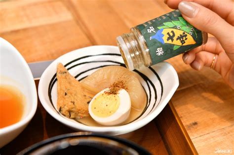 yakumi meaning|Entry Details for 薬味 [yakumi] .